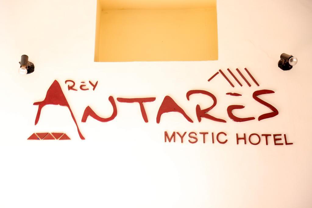 Antares Mystic Cuzco
