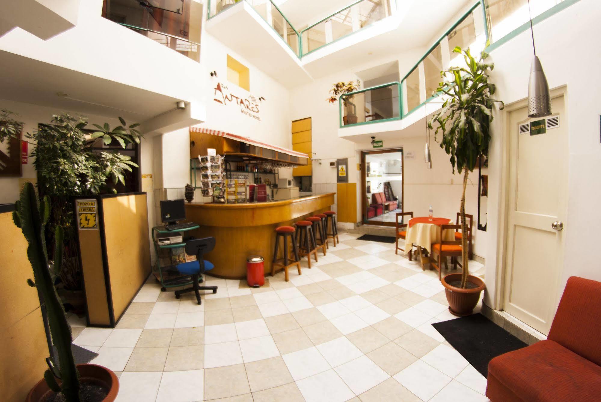 Antares Mystic Hotel Cuzco